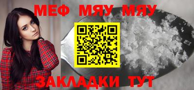 героин Рыбинск