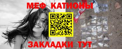 героин Рыбинск