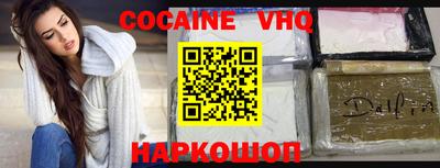 сатива Пугачёв