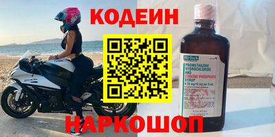 ПСИЛОЦИБИНОВЫЕ ГРИБЫ Пушкино