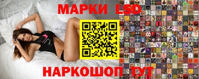 COCAINE Рузаевка