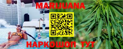 стафф Рязань