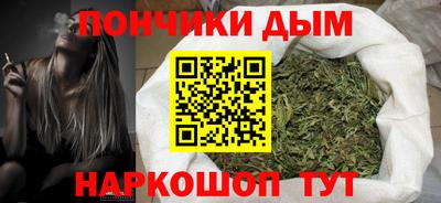 COCAINE Рузаевка