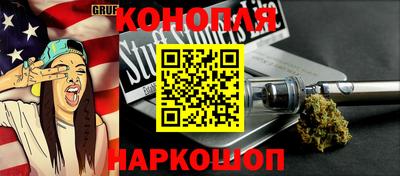 гидра Пыть-Ях