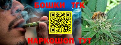 героин Рыбинск