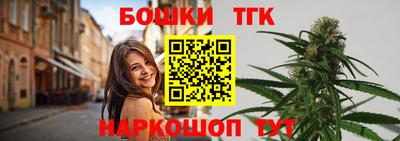 героин Рыбинск