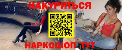 сатива Пугачёв