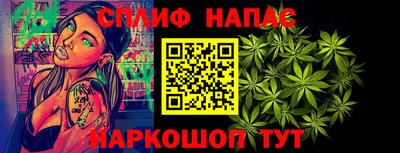героин Рыбинск