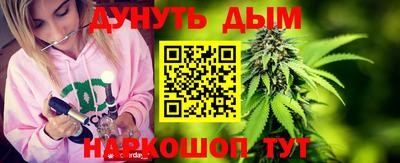 гидра Пыть-Ях