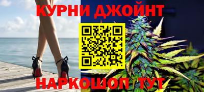 COCAINE Рузаевка