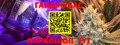 ПСИЛОЦИБИНОВЫЕ ГРИБЫ Пушкино