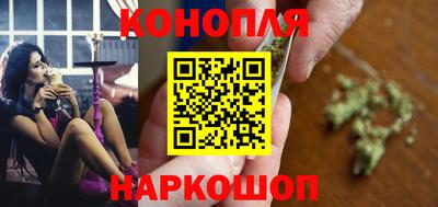 героин Рыбинск