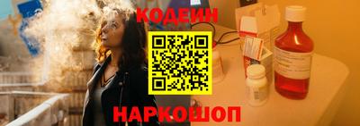 героин Рыбинск