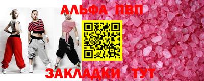 ПСИЛОЦИБИНОВЫЕ ГРИБЫ Пушкино