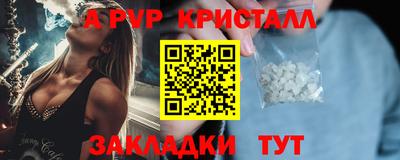 ПСИЛОЦИБИНОВЫЕ ГРИБЫ Пушкино