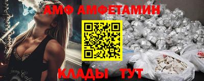 ПСИЛОЦИБИНОВЫЕ ГРИБЫ Пушкино