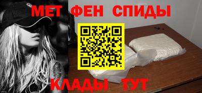 стафф Рязань