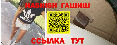 ПСИЛОЦИБИНОВЫЕ ГРИБЫ Пушкино