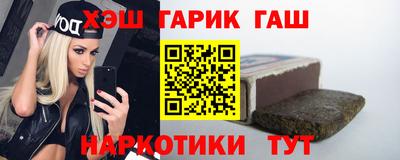 стафф Рязань