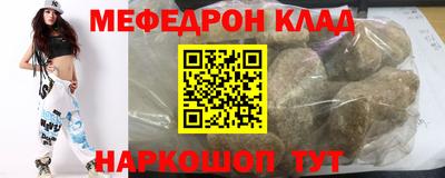 ПСИЛОЦИБИНОВЫЕ ГРИБЫ Пушкино